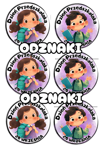 Dzień Przedszkolaka - Odznaki / Medale