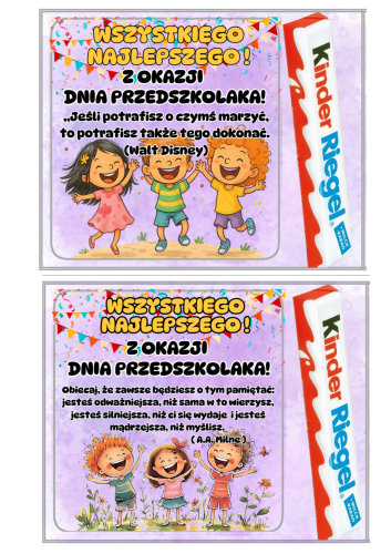 Dzień Przedszkolaka - Prezenty/ Prezenciki Szablony