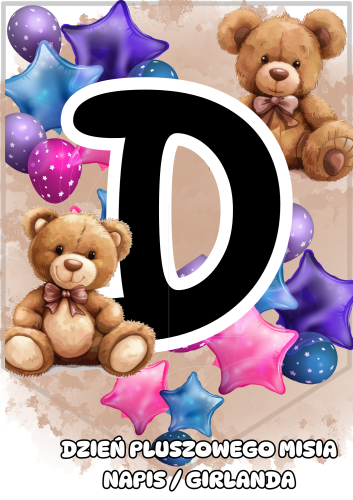 Dzień Pluszowego Misia - Napis - wzór 4