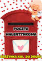 Poczta Walentynkowa - Skrzynka XXL - Walentynki