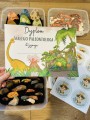 Dzień Dinozaura- Wykopaliska- Kącik-
