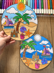 Plaża 3D - Praca Plastyczna  - Lato  