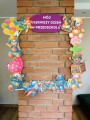 Mój pierwszy  dzień w Przedszkolu - Fotobudka/ Ramka na Powitanie Dzieci 
