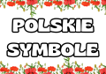 Symbole  - Gazetka / Plansze  Z Ilustracjami - Dzień Niepodległości / Święto Konstytucji 3 Maja / Polska 