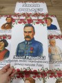 Dzień Niepodległości / Święto Konstytucji 3 Maja / Polska  - Znani Polacy ( plansze z ilustracjami i opisami )   