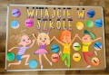 Witajcie w Szkole  - Gazetka/ Dekoracje - wersja 1 