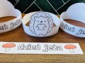 Jeże / Jeżyki - Opaski 